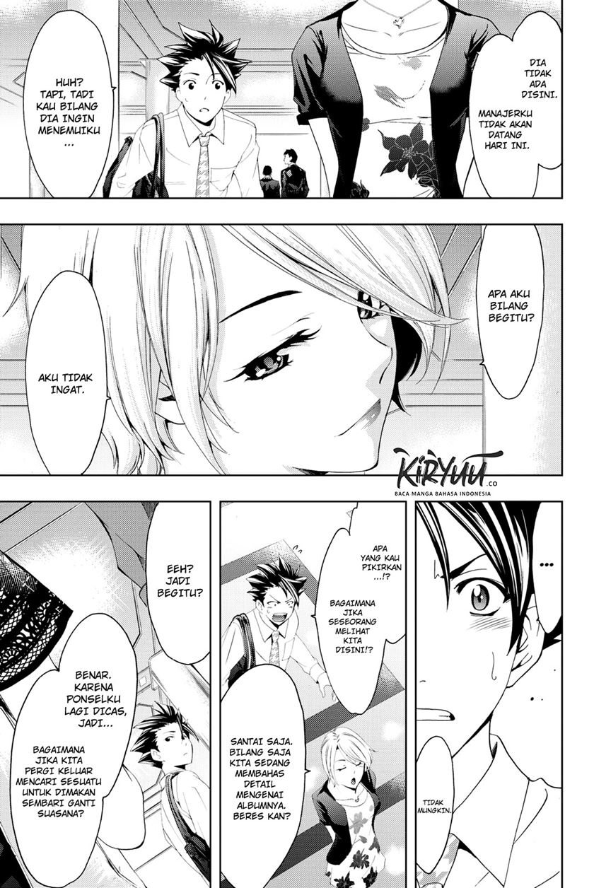 Hitman (Seo Kouji) Chapter 57 - halaman 19