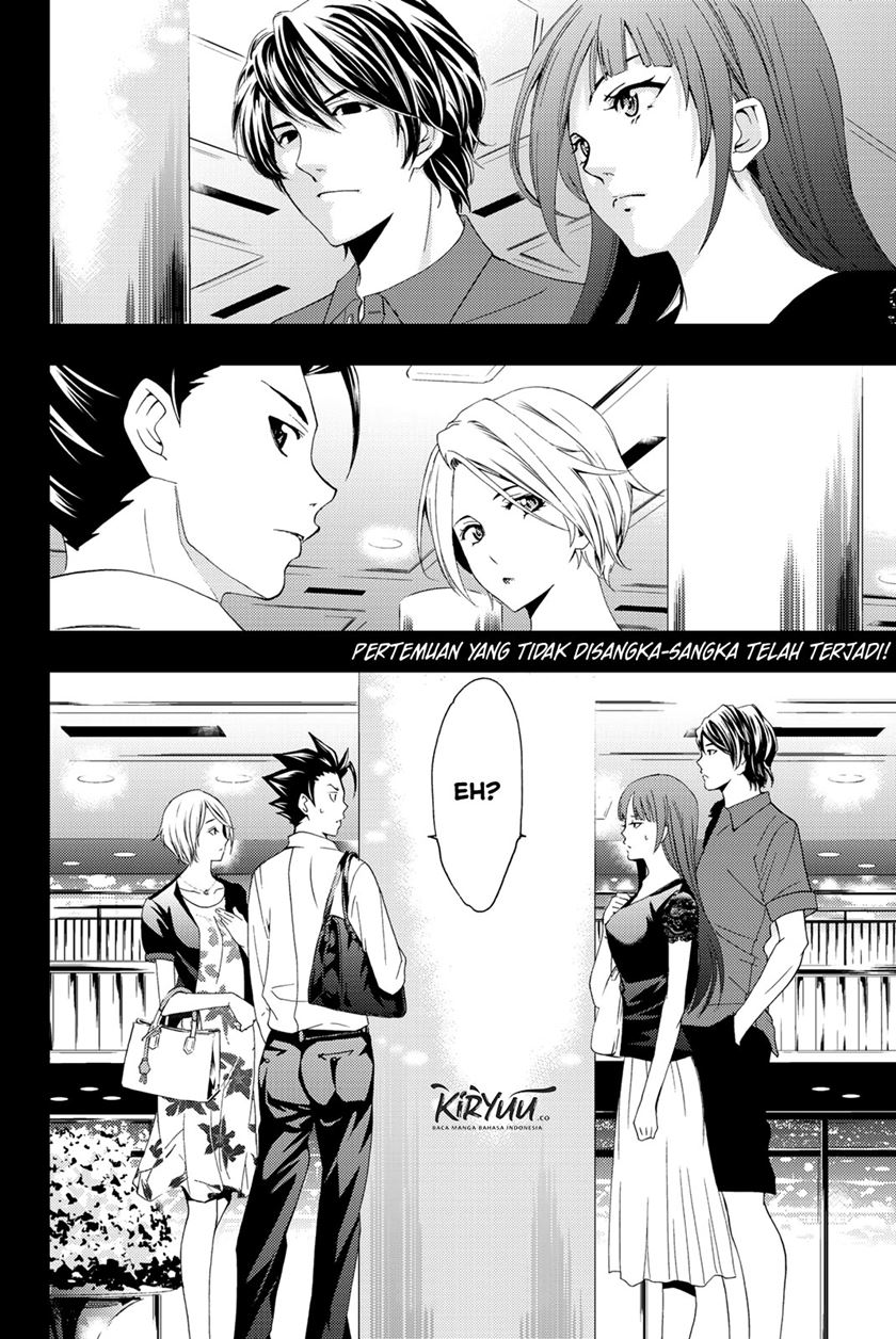 Hitman (Seo Kouji) Chapter 57 - halaman 20