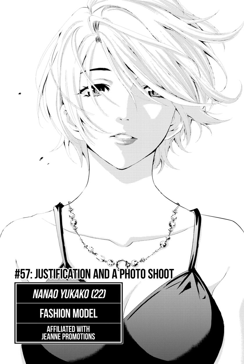 Hitman (Seo Kouji) Chapter 57 - halaman 3
