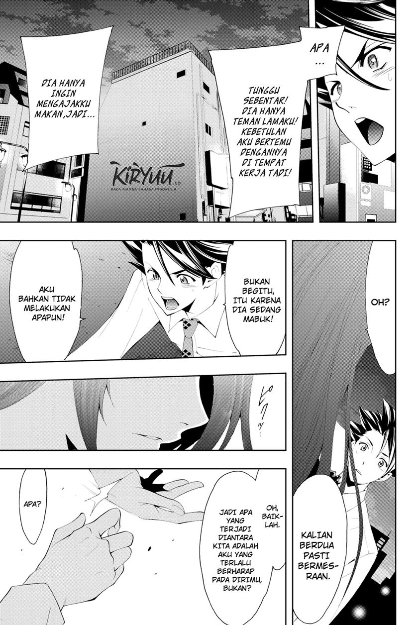 Hitman (Seo Kouji) Chapter 57 - halaman 7