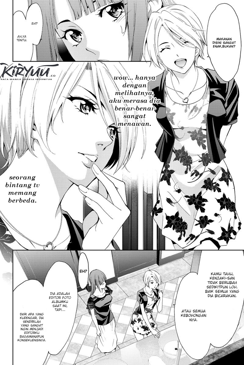 Hitman (Seo Kouji) Chapter 58 - halaman 10