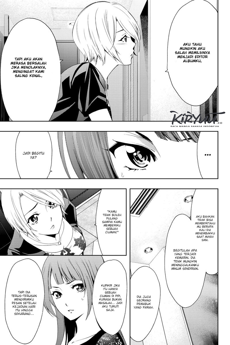 Hitman (Seo Kouji) Chapter 58 - halaman 11