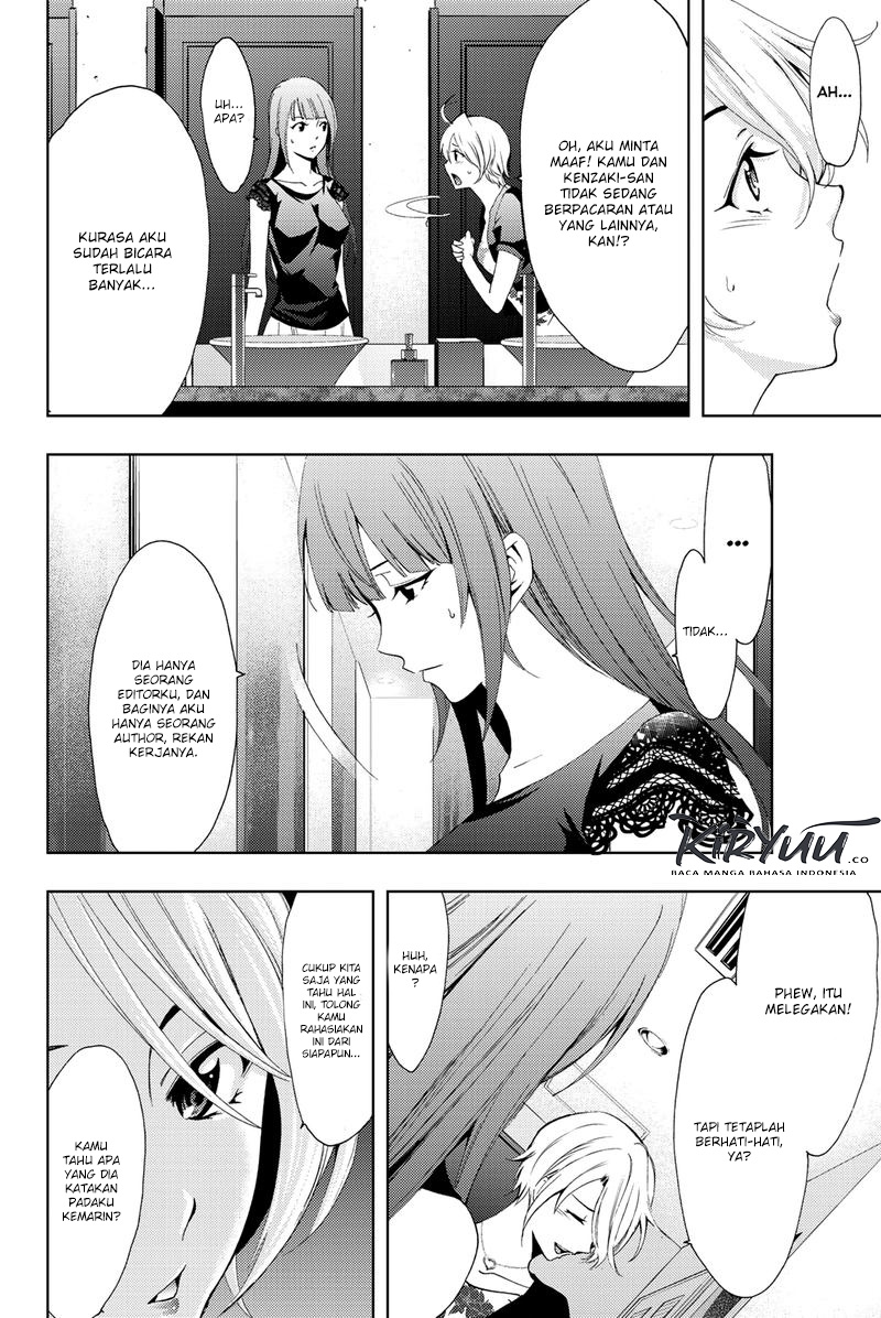 Hitman (Seo Kouji) Chapter 58 - halaman 12