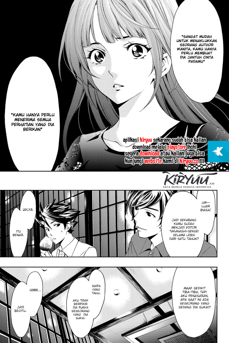 Hitman (Seo Kouji) Chapter 58 - halaman 13