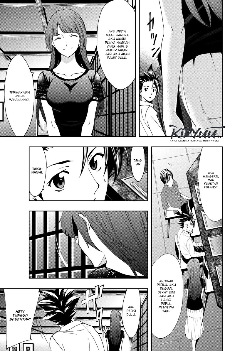 Hitman (Seo Kouji) Chapter 58 - halaman 15