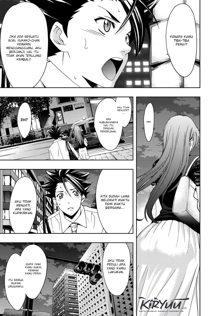 Hitman (Seo Kouji) Chapter 58 - halaman 17