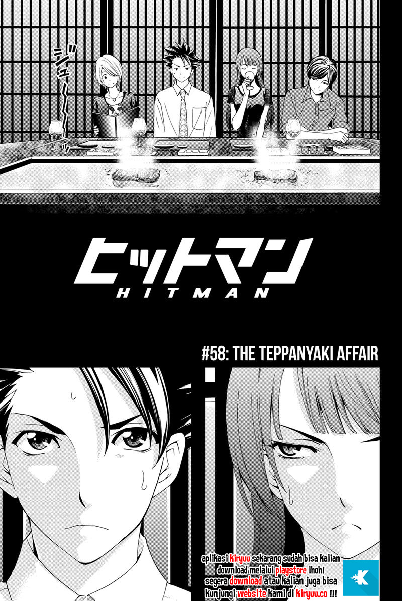 Hitman (Seo Kouji) Chapter 58 - halaman 5