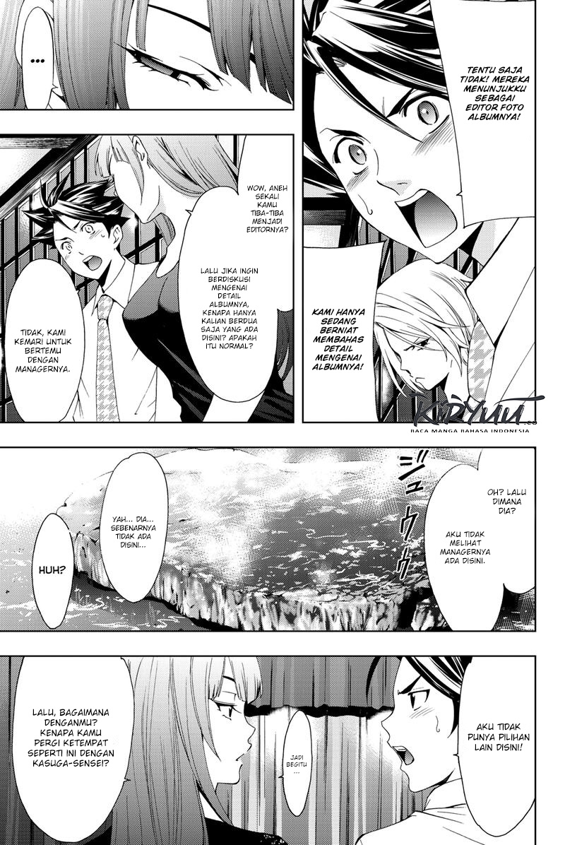 Hitman (Seo Kouji) Chapter 58 - halaman 7