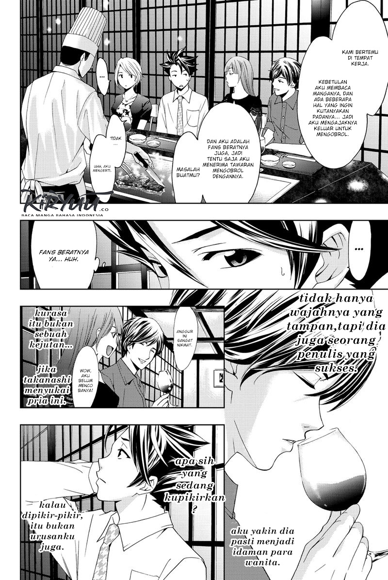 Hitman (Seo Kouji) Chapter 58 - halaman 8