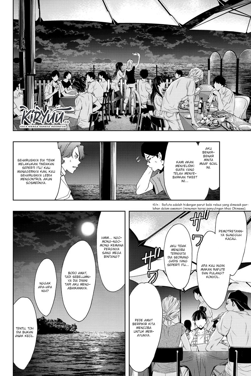 Hitman (Seo Kouji) Chapter 59 - halaman 11