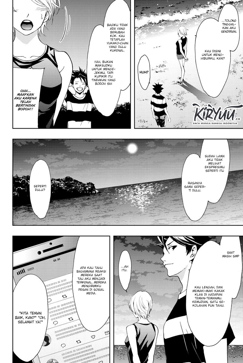 Hitman (Seo Kouji) Chapter 59 - halaman 13