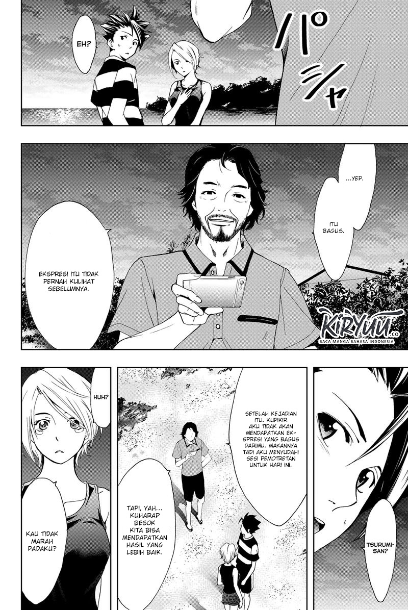 Hitman (Seo Kouji) Chapter 59 - halaman 19