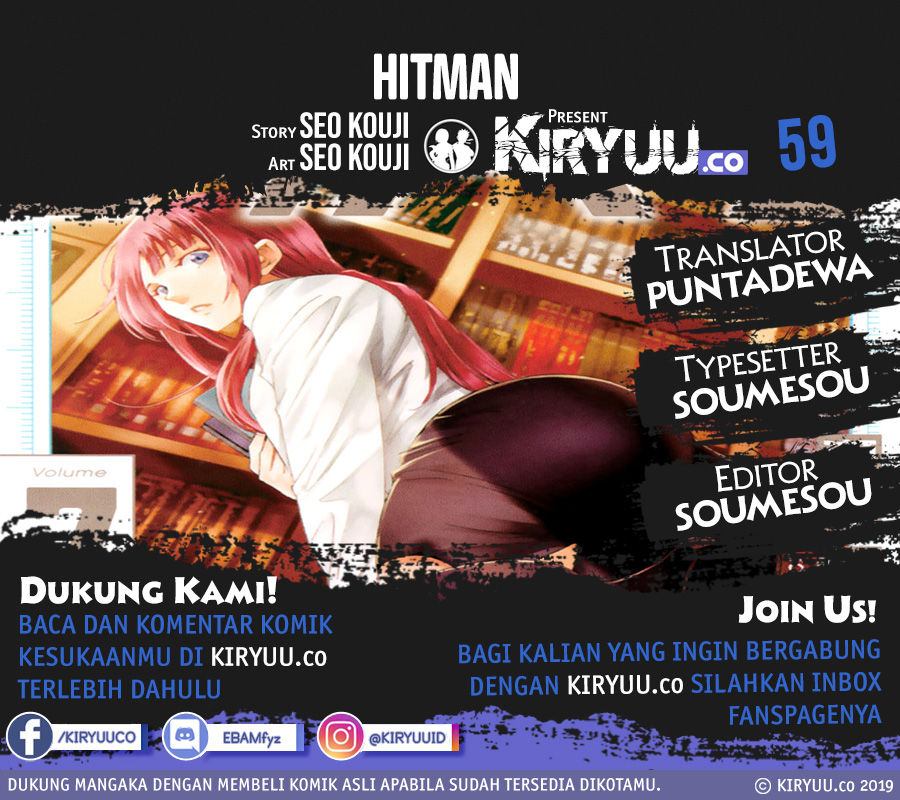 Hitman (Seo Kouji) Chapter 59 - halaman 2