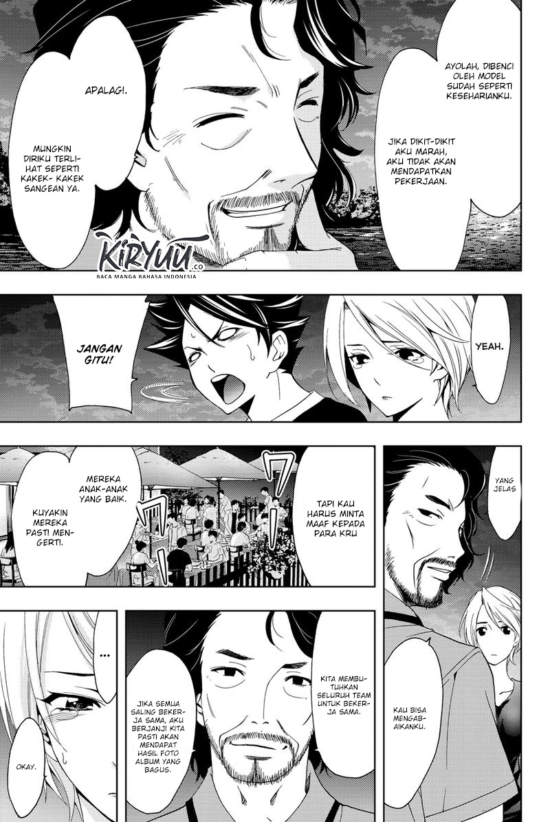 Hitman (Seo Kouji) Chapter 59 - halaman 20