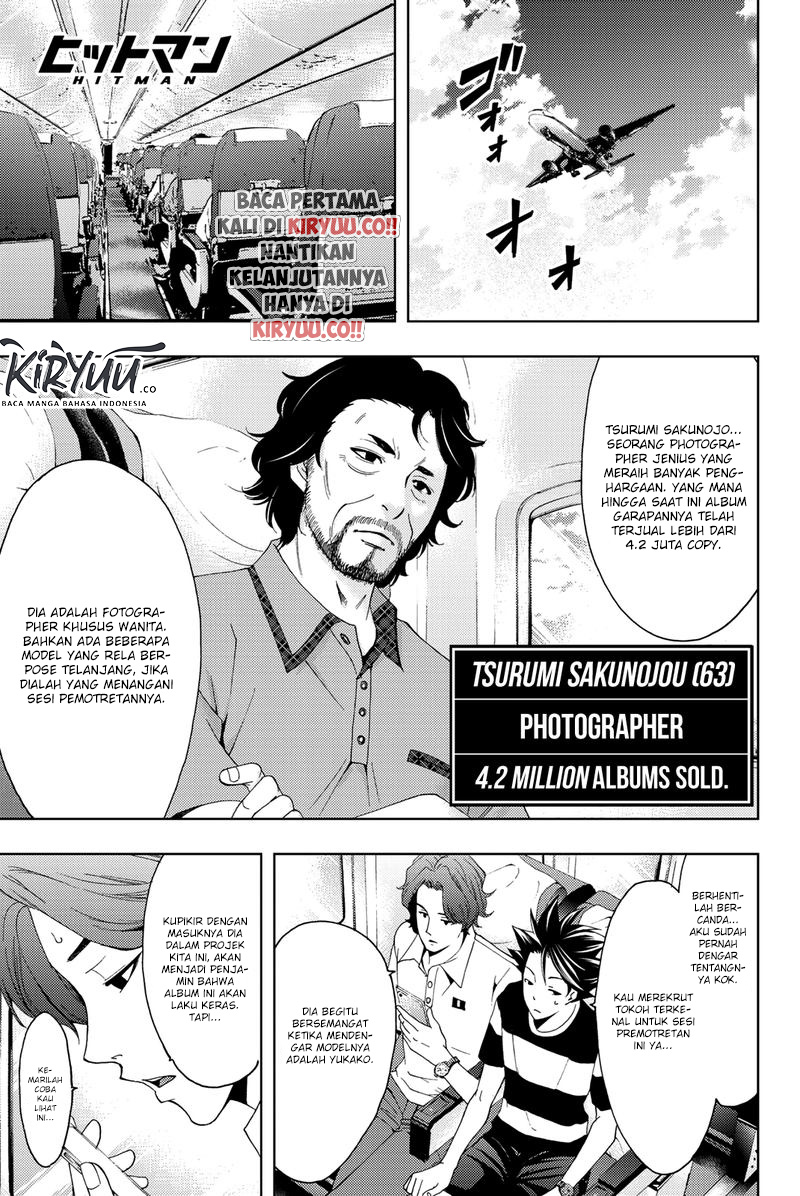 Hitman (Seo Kouji) Chapter 59 - halaman 4