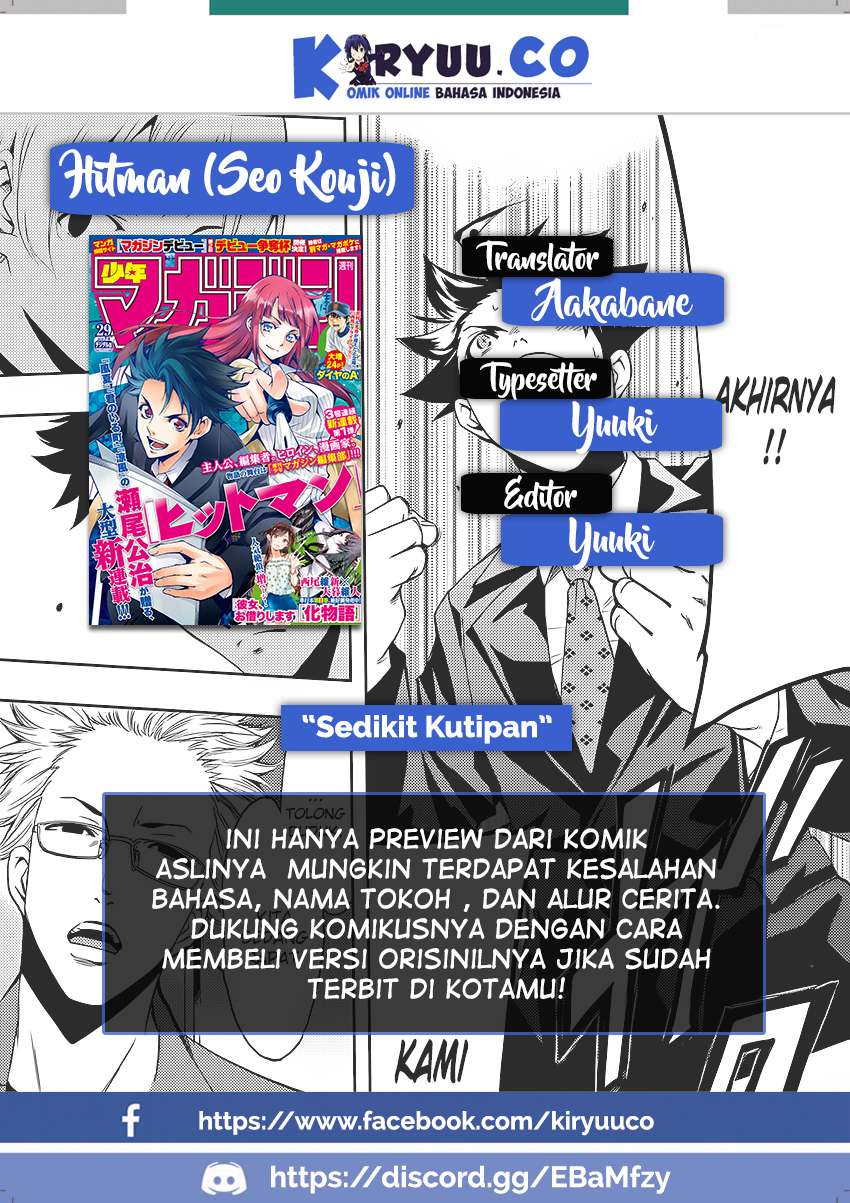 Hitman (Seo Kouji) Chapter 6 - halaman 1
