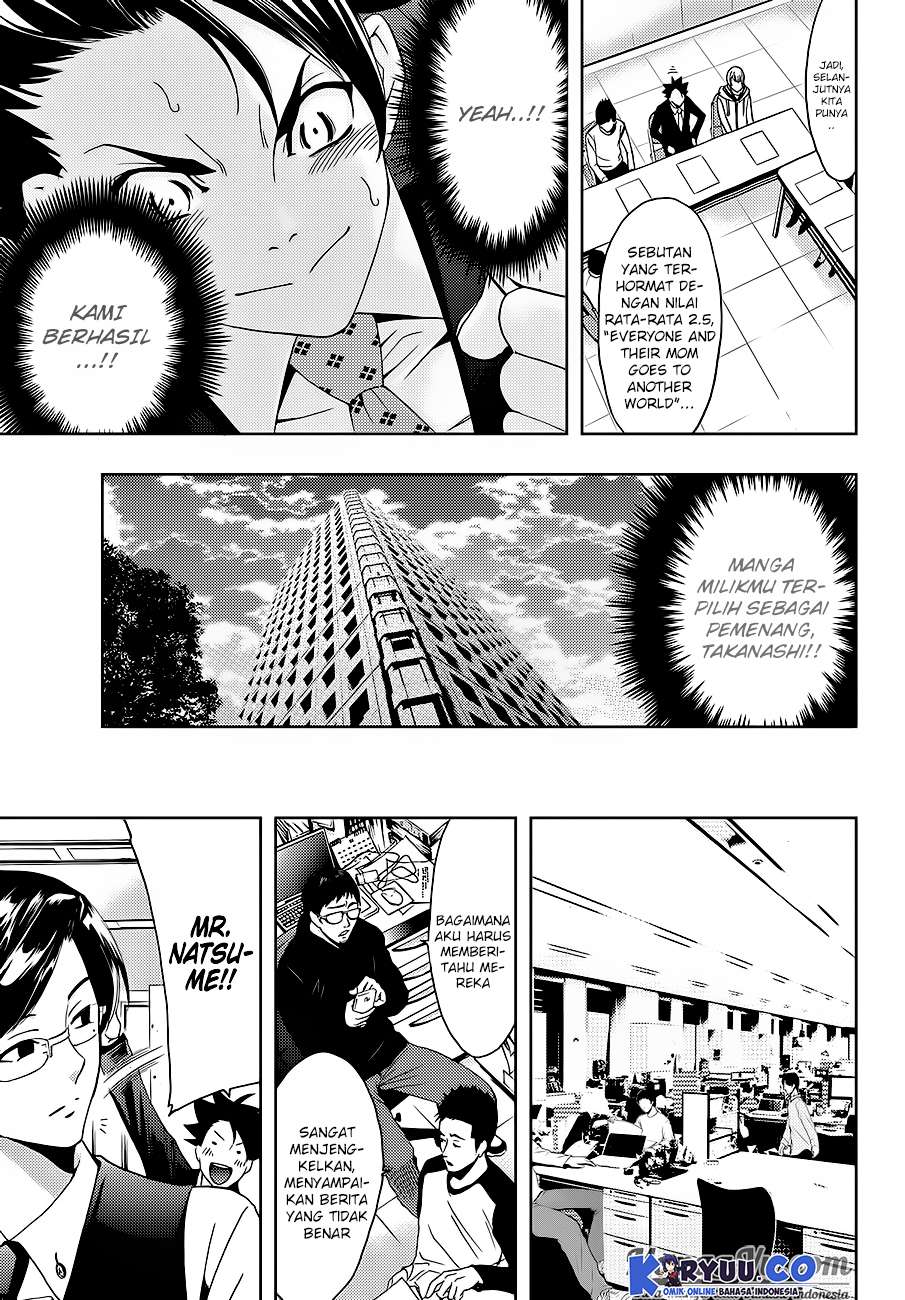 Hitman (Seo Kouji) Chapter 6 - halaman 10