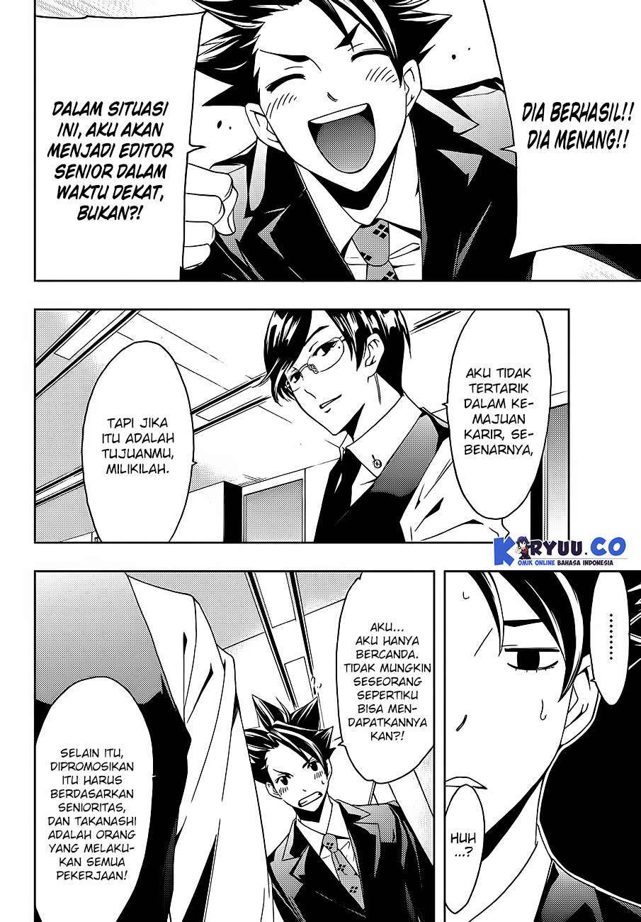 Hitman (Seo Kouji) Chapter 6 - halaman 12