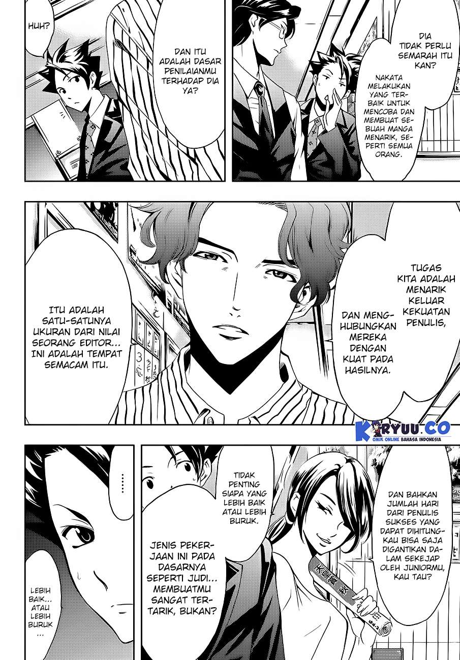 Hitman (Seo Kouji) Chapter 6 - halaman 14