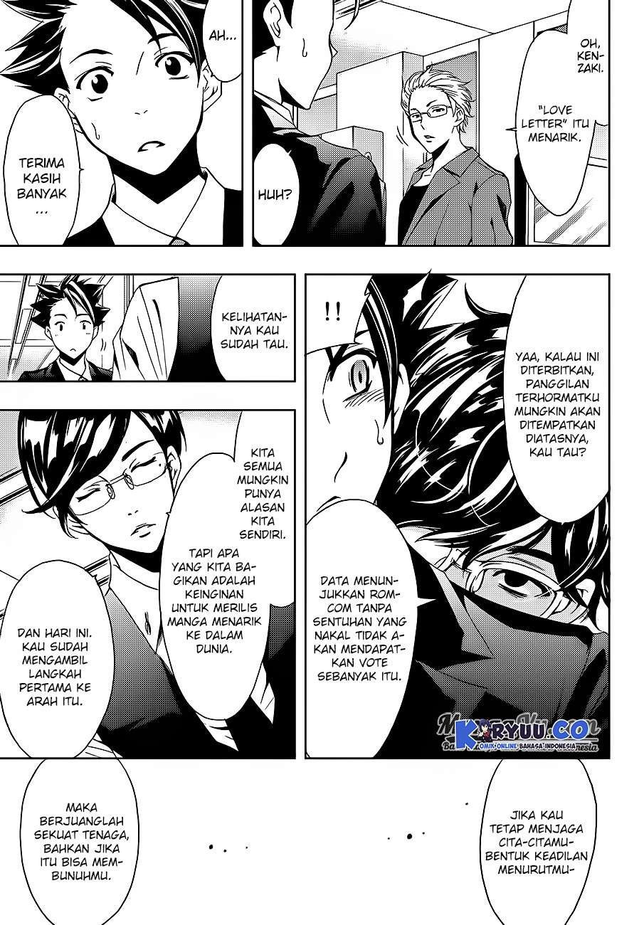 Hitman (Seo Kouji) Chapter 6 - halaman 15