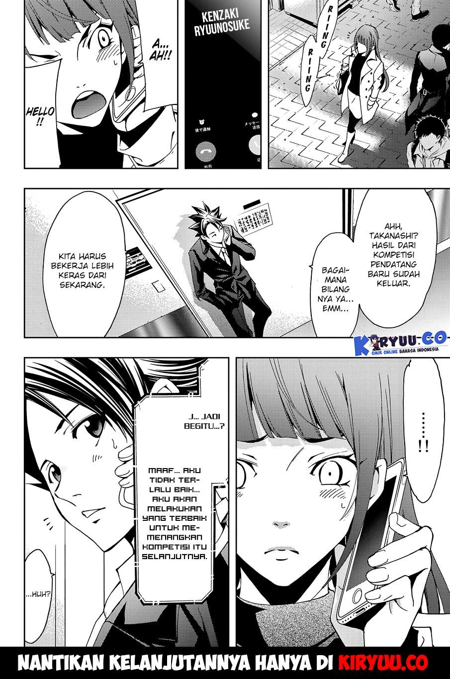Hitman (Seo Kouji) Chapter 6 - halaman 17