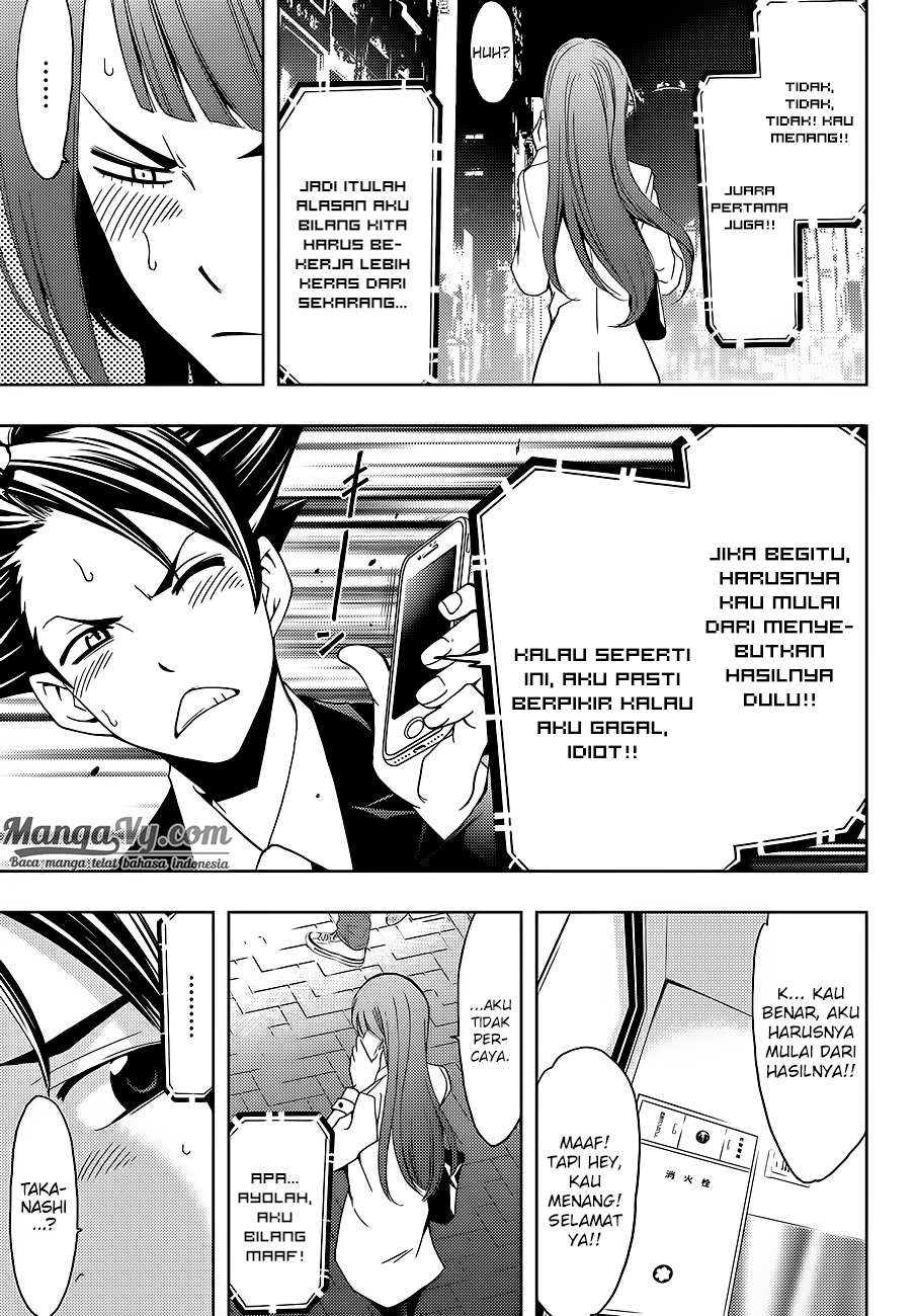 Hitman (Seo Kouji) Chapter 6 - halaman 18