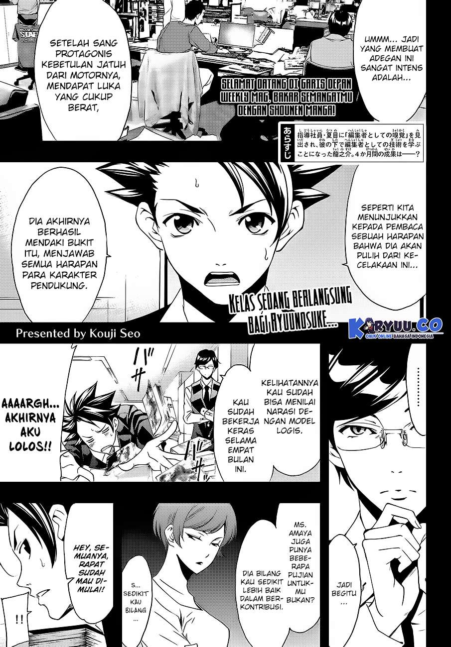Hitman (Seo Kouji) Chapter 6 - halaman 2