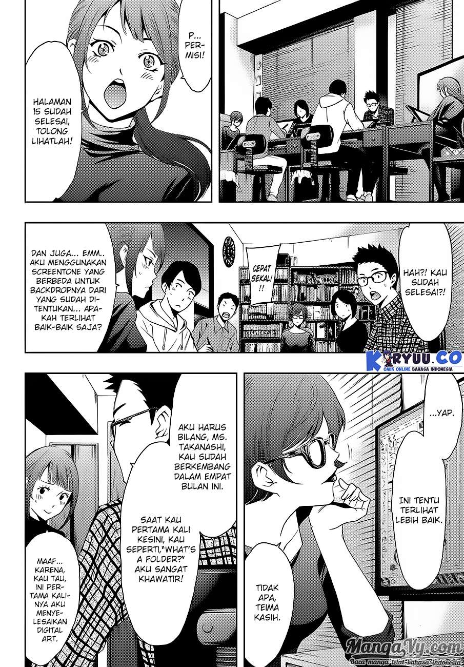 Hitman (Seo Kouji) Chapter 6 - halaman 3