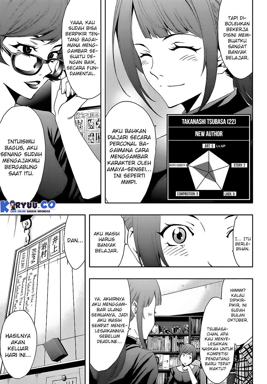 Hitman (Seo Kouji) Chapter 6 - halaman 4