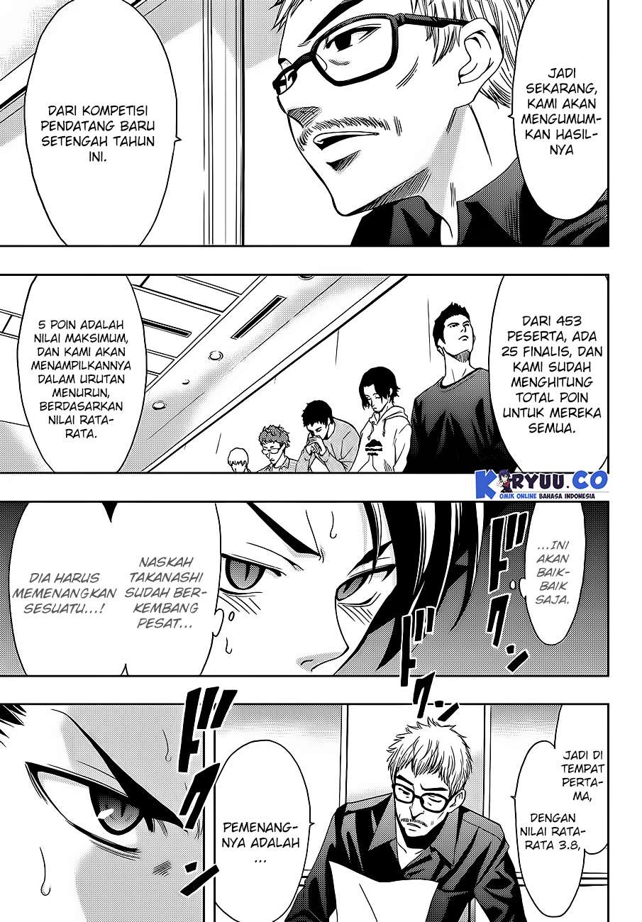Hitman (Seo Kouji) Chapter 6 - halaman 6