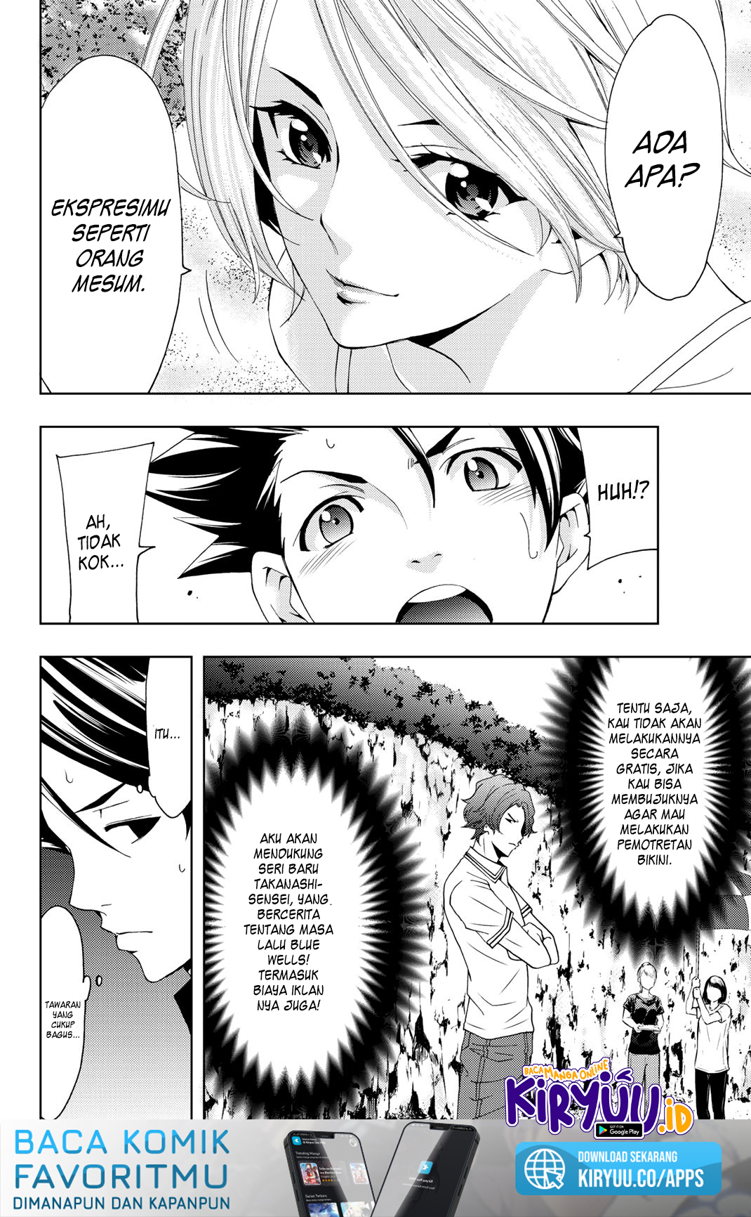 Hitman (Seo Kouji) Chapter 60 - halaman 11