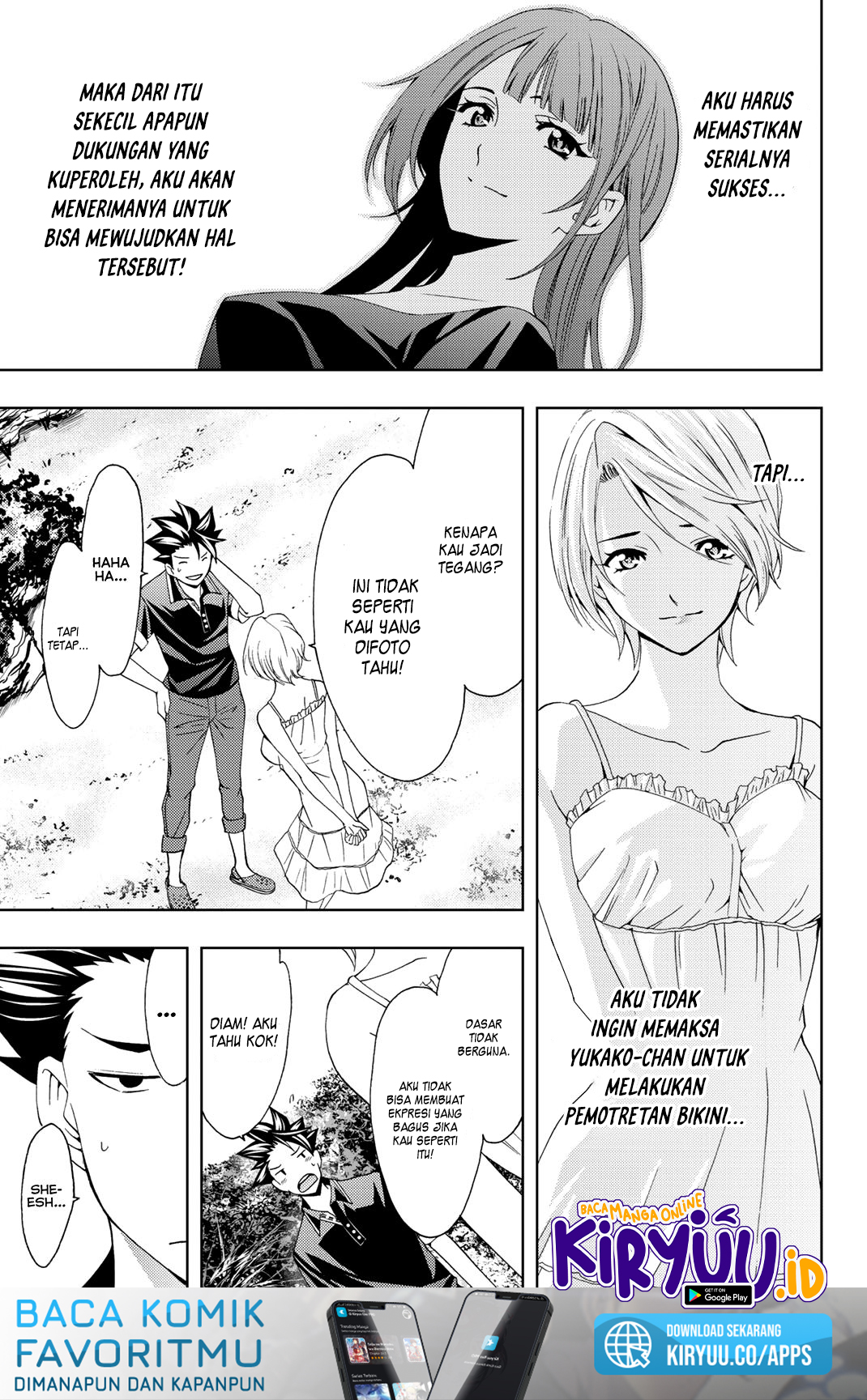 Hitman (Seo Kouji) Chapter 60 - halaman 12