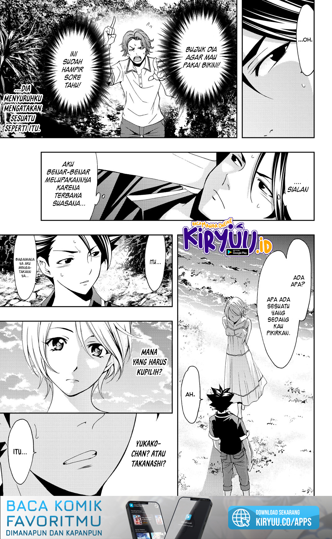 Hitman (Seo Kouji) Chapter 60 - halaman 16