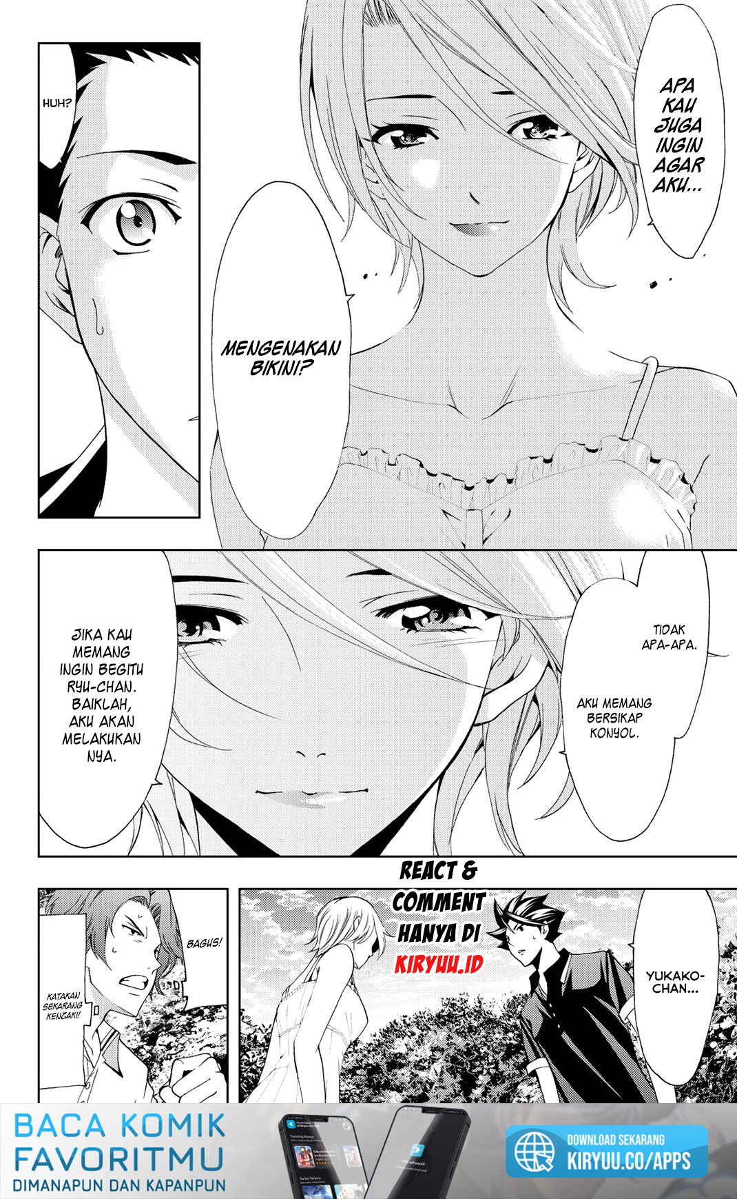 Hitman (Seo Kouji) Chapter 60 - halaman 17