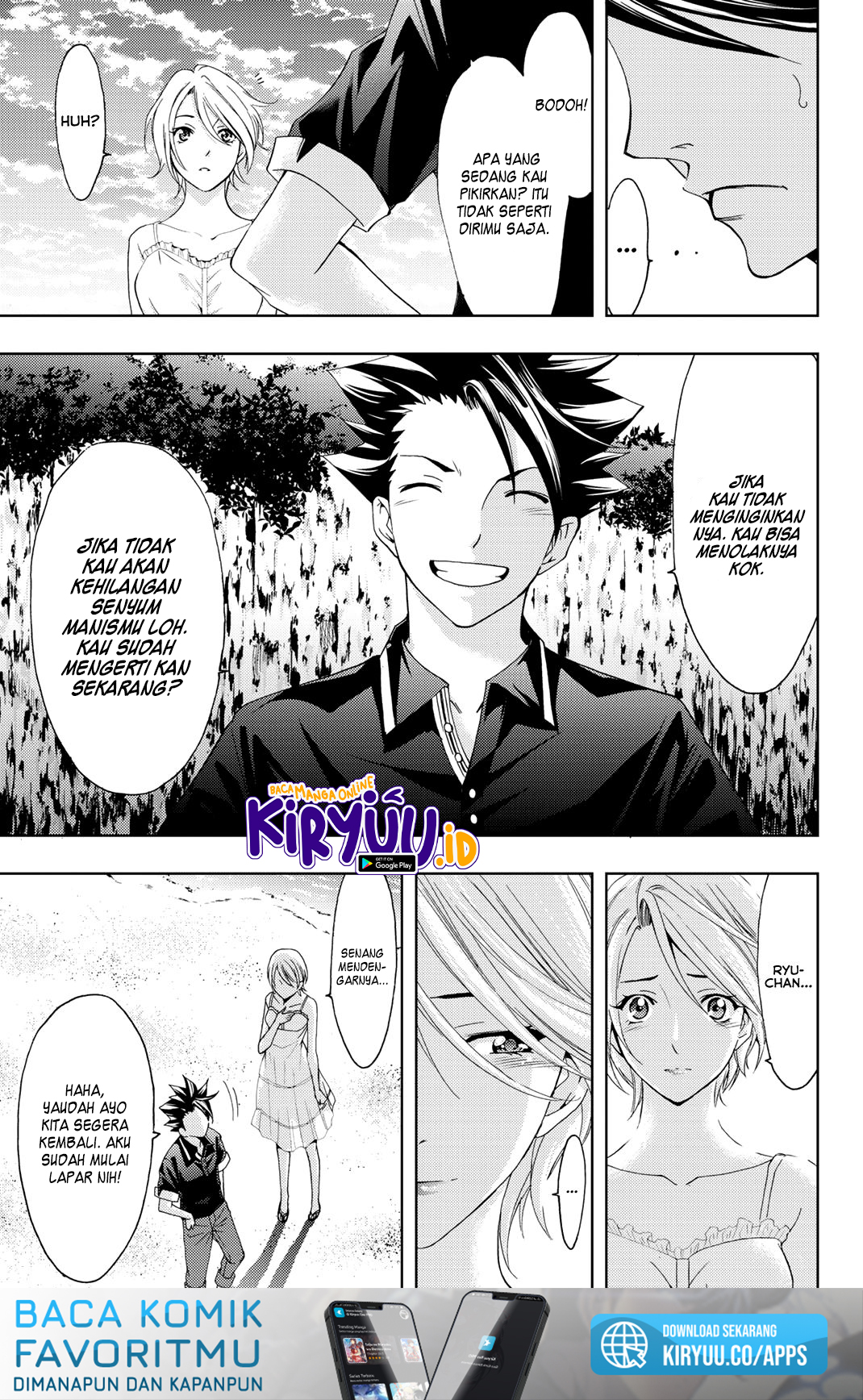 Hitman (Seo Kouji) Chapter 60 - halaman 18