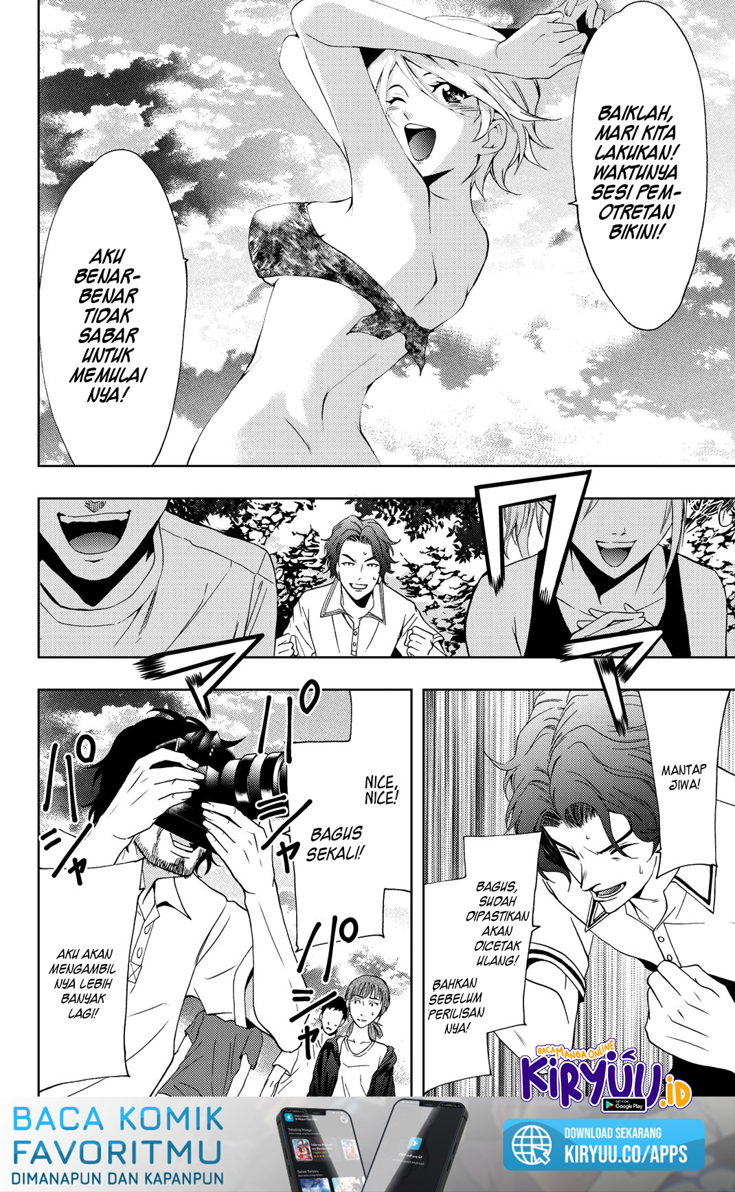 Hitman (Seo Kouji) Chapter 60 - halaman 21