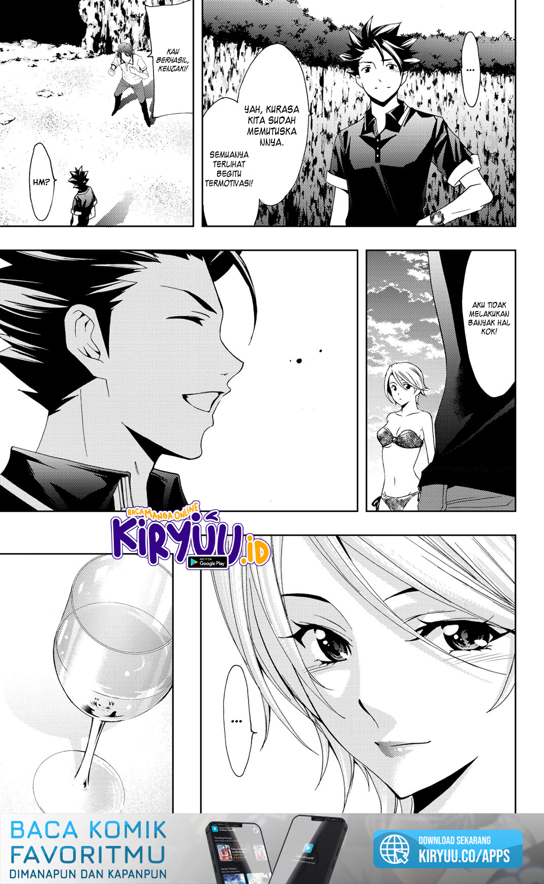 Hitman (Seo Kouji) Chapter 60 - halaman 22