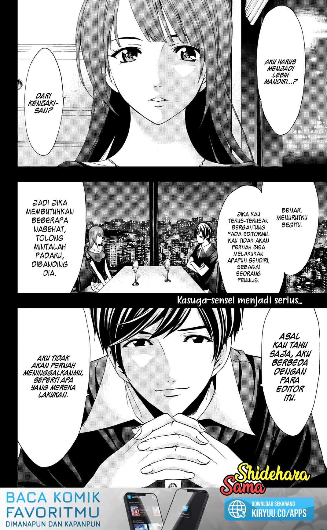 Hitman (Seo Kouji) Chapter 60 - halaman 23