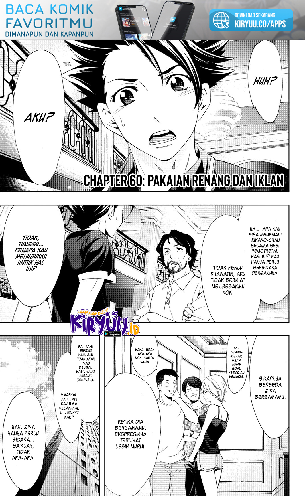Hitman (Seo Kouji) Chapter 60 - halaman 6