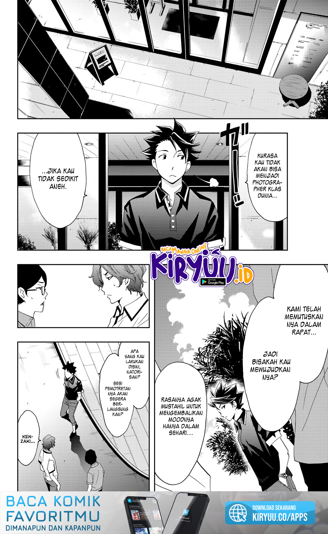 Hitman (Seo Kouji) Chapter 60 - halaman 7