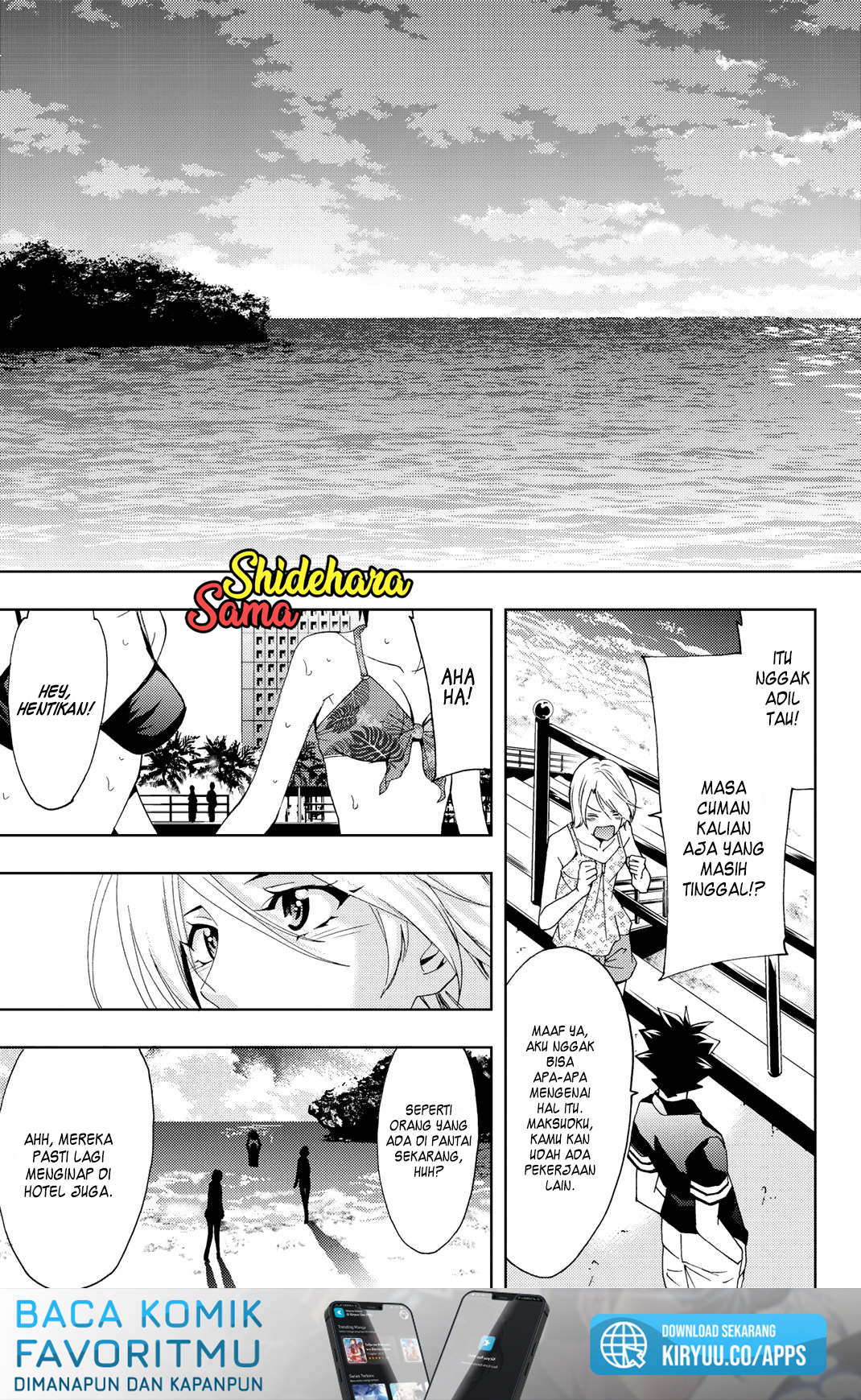 Hitman (Seo Kouji) Chapter 61 - halaman 13