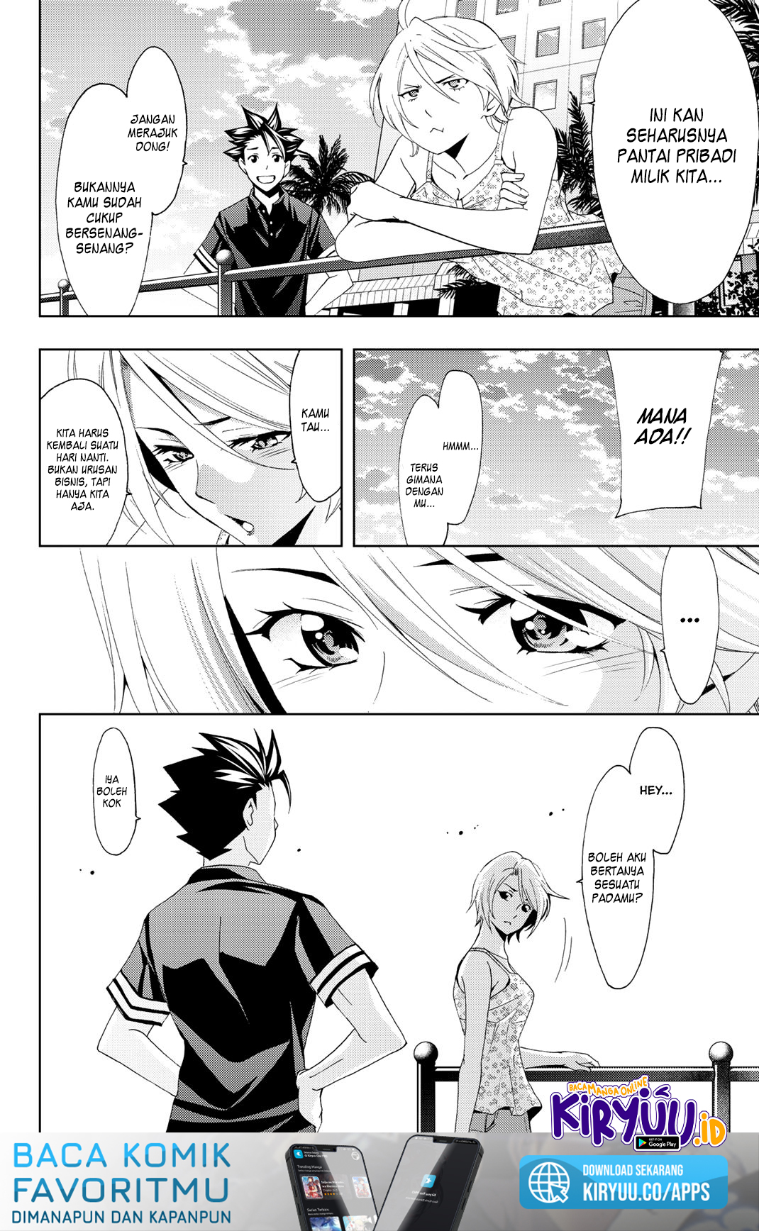 Hitman (Seo Kouji) Chapter 61 - halaman 14