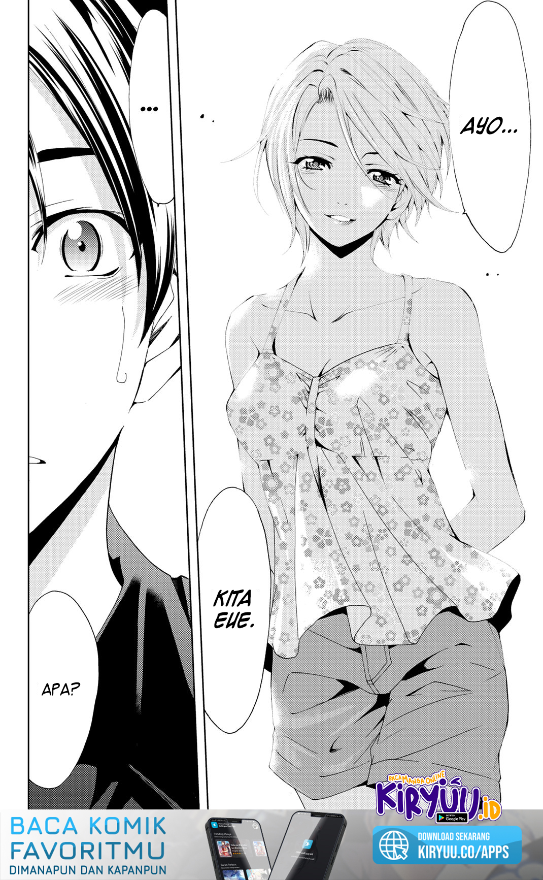 Hitman (Seo Kouji) Chapter 61 - halaman 16