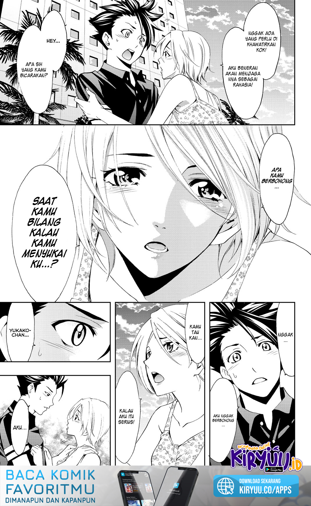Hitman (Seo Kouji) Chapter 61 - halaman 17