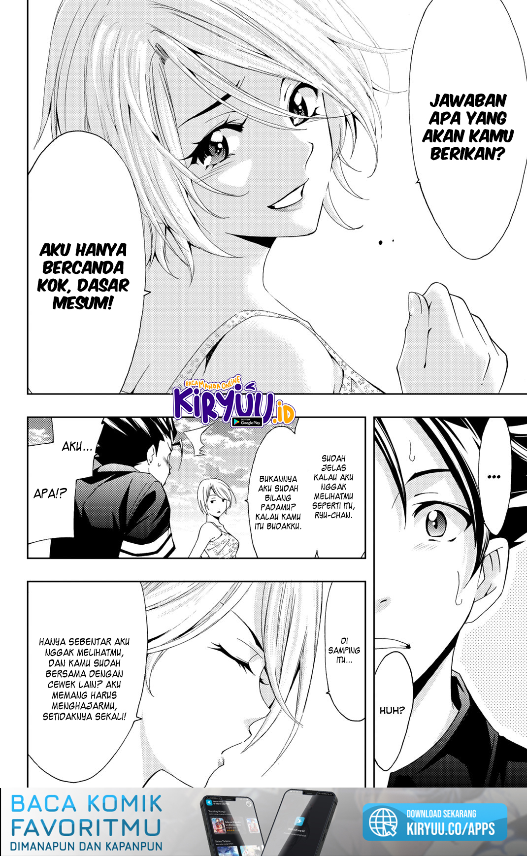 Hitman (Seo Kouji) Chapter 61 - halaman 20