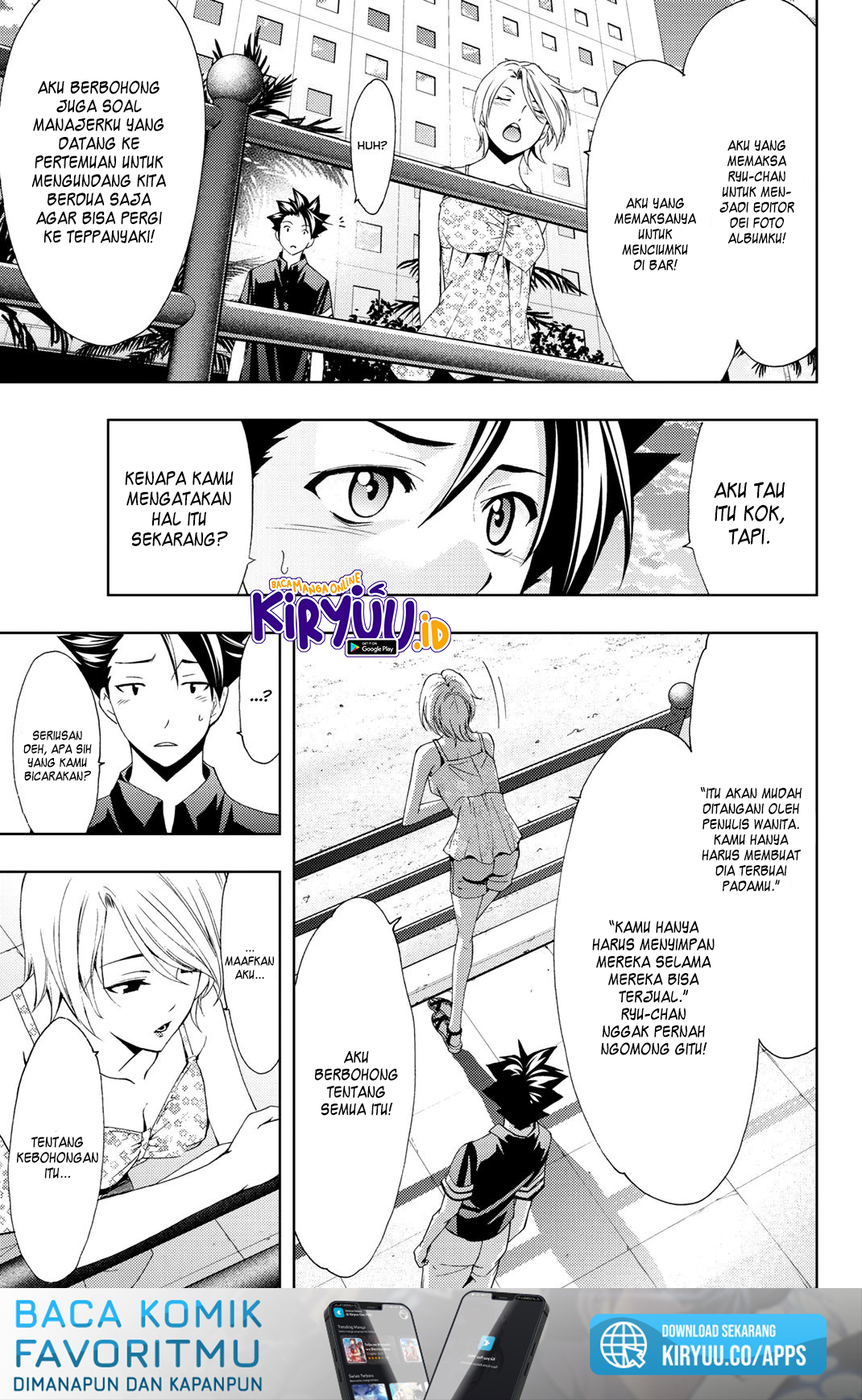 Hitman (Seo Kouji) Chapter 61 - halaman 21