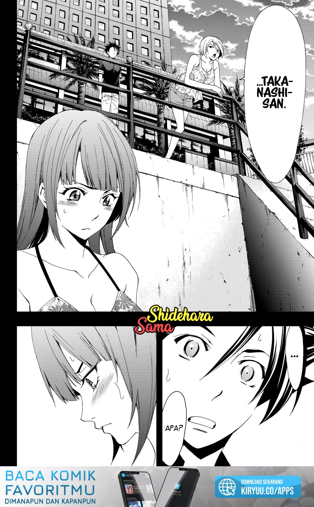 Hitman (Seo Kouji) Chapter 61 - halaman 22