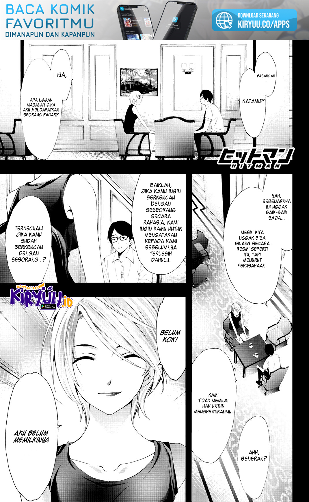 Hitman (Seo Kouji) Chapter 61 - halaman 5
