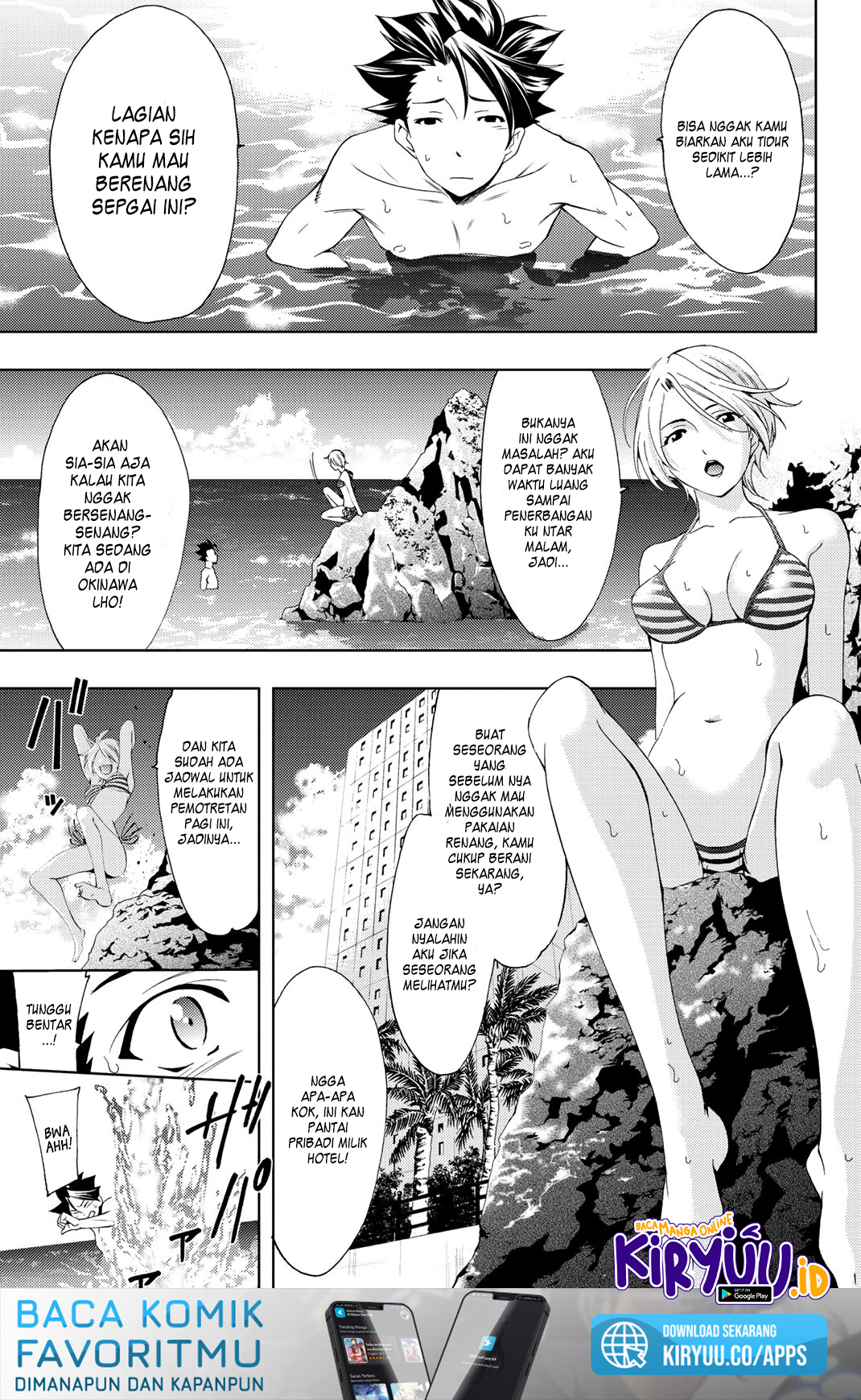 Hitman (Seo Kouji) Chapter 61 - halaman 7