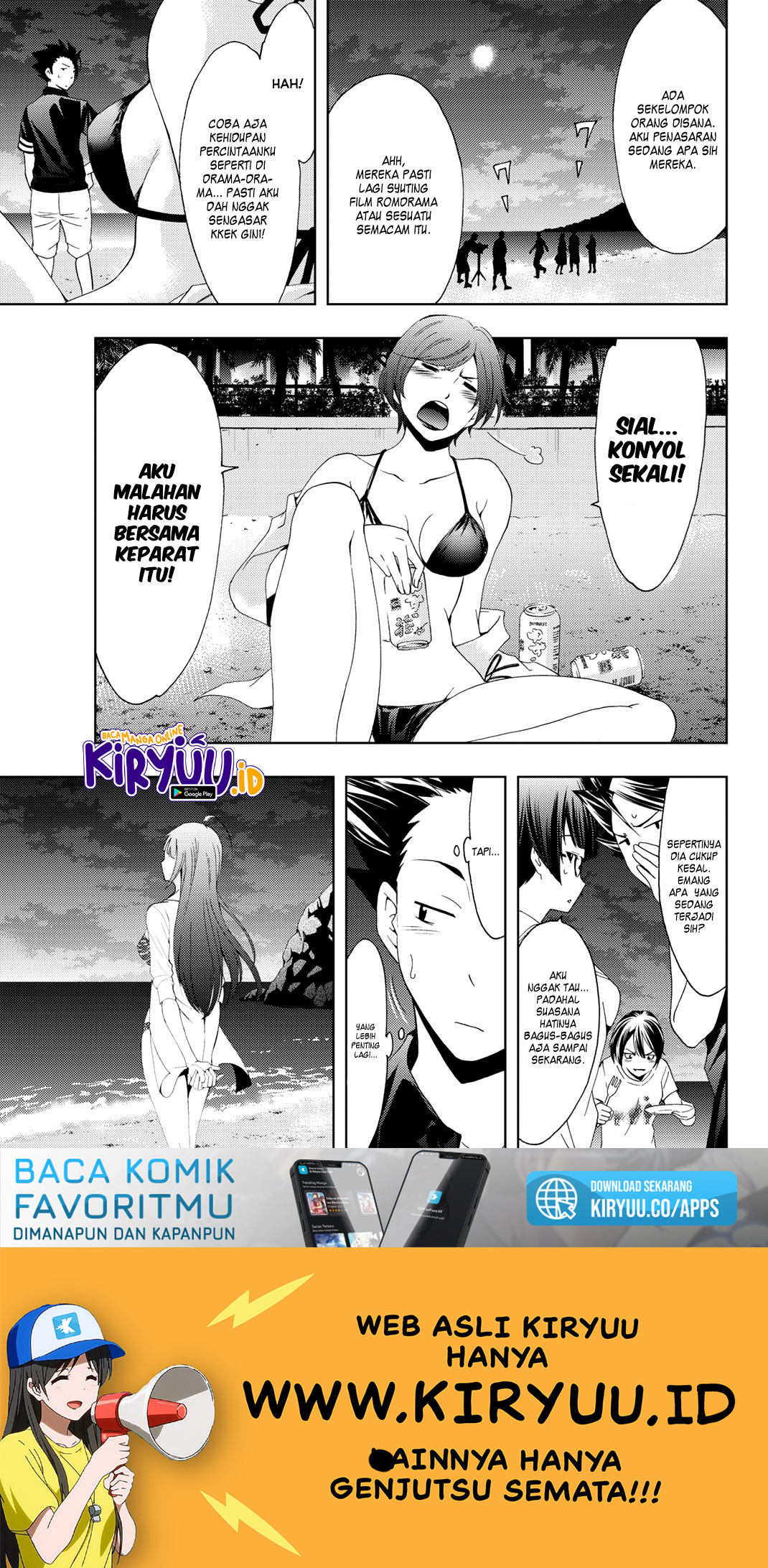 Hitman (Seo Kouji) Chapter 62 - halaman 11